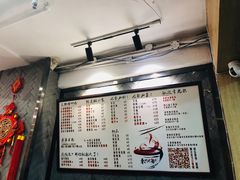 -螺世纪螺蛳粉·桂味小排档(裕德店)