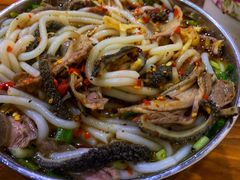 -攀枝花·任德琼·盐边羊肉米线