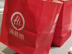-海底捞火锅(宝龙广场夜宵主题店)
