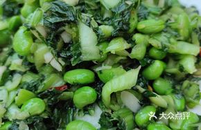 Pickled Vegetable and Edamame
