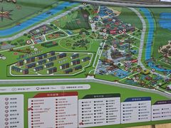 -北戴河集发农业梦想王国