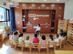 -玛利娅蒙特梭利早教·托育(麒麟门银亿东城直营校区)