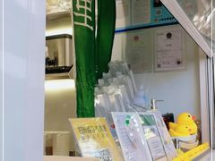 -LINLEE林里·手打柠檬茶(黄浦茂名南路店)