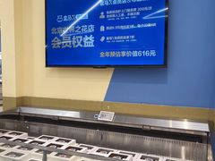 -盒马X会员店(王府井奥莱UP TOWN店)