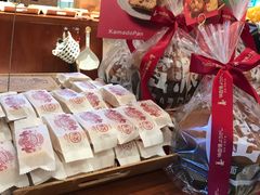 -窑滚面包专门店(马鞍山金鹰店)