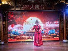 -潞州宴·长治人的会客厅(长兴北路店)