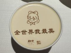 酸奶-杏花堂晋商私房菜(华熙五棵松店)