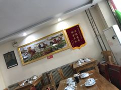 -溢心园香河肉饼总店