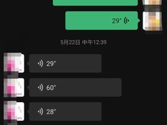 -爱月宝月嫂·育儿嫂(哈尔滨总店)