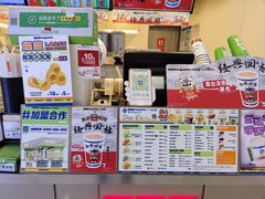 -桂桂茶(恒基名人店)