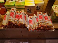 -知味观(中山南路店)
