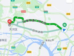 -盒马鲜生(曜一城店)
