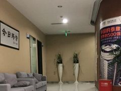 -泰康拜博口腔医院(江北总院)