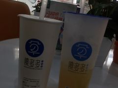 -陈多多·豆腐奶茶(前锋路店)