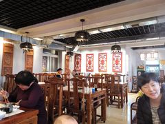 大堂-宣武小院涮肉(前门店)