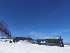 -长白山万达国际滑雪场
