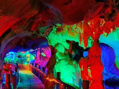 -星湖旅游景区七星岩