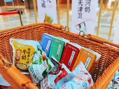 -鹏欣水游城