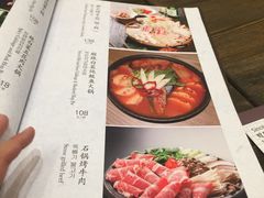 -朴大人炭烤·韩国料理(奥帆中心海尔洲际店)