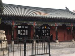 -延庆观