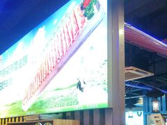 -虾乐园龙虾·夜宵(松江店)