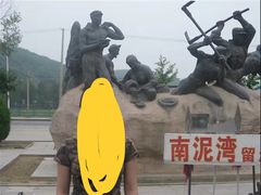 -南泥湾风景区