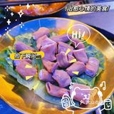 又到了宵夜的点了，整点
