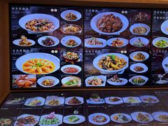 -连鹭海鲜·海肠捞饭·海胆饭(星海店)