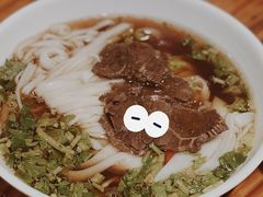 牛肉粉-肆姐面粉馆(坡子街店)