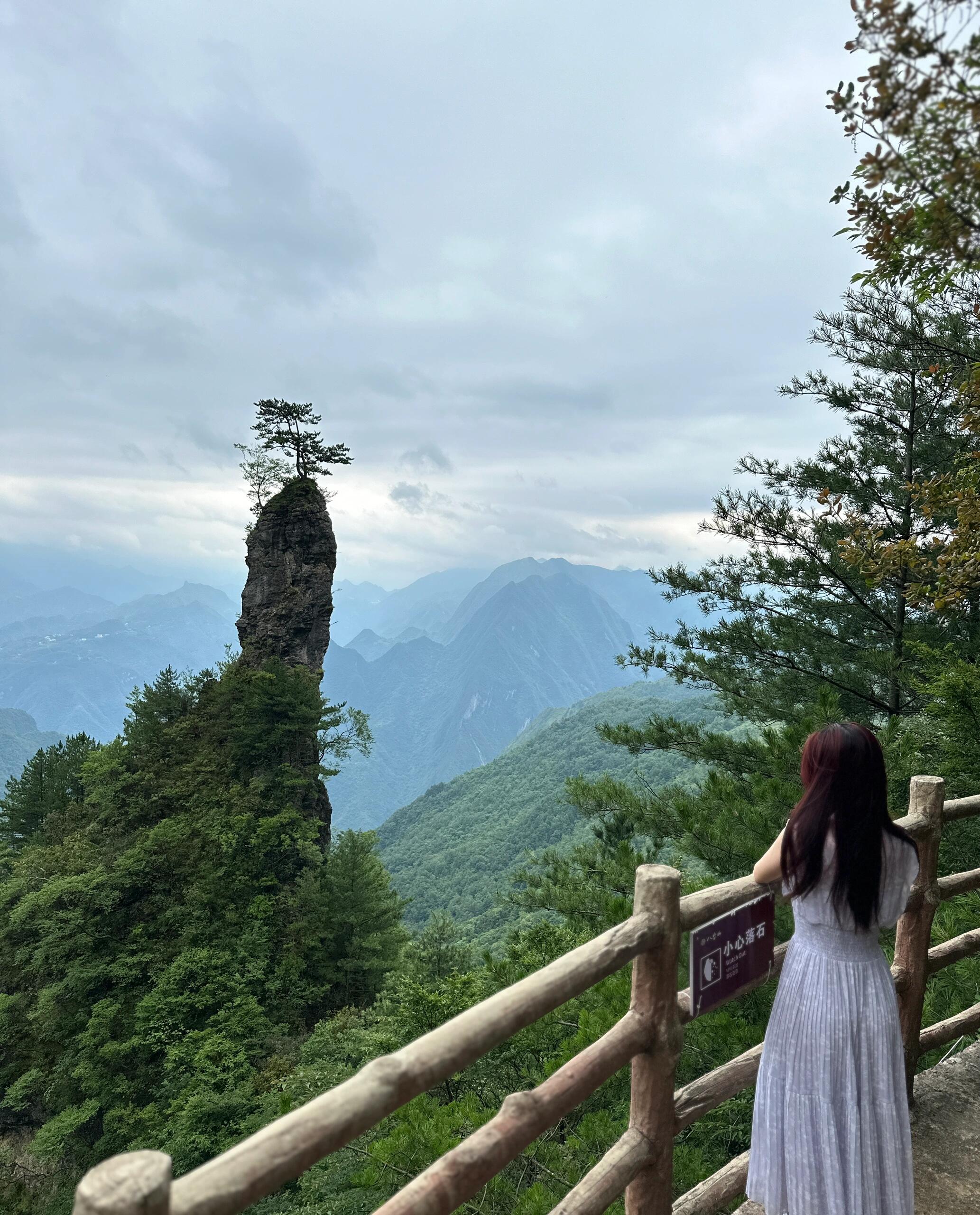 万源八台山风景区酒店图片