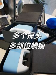 -HYOUNG 禾漾·BTL官方美学中心