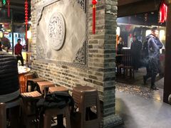 -并州大牌档之醉轻尘