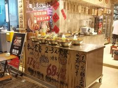 -嘉州鲜知味钵钵鸡(奎星楼店)