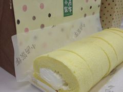 -小西家作(富力爱丁堡店)