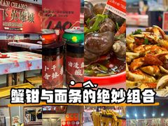 -老闵田螺馆·南昌市井菜·特色小吃(总店)