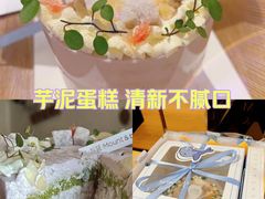 -山与蓝·轻糖鲜果蛋糕(勒泰店)