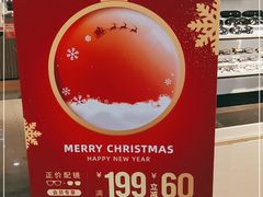 -大润发杨浦店-停车场