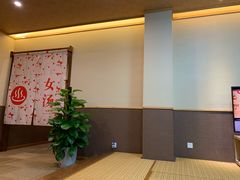 -重庆南山海昌汤都