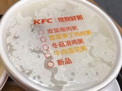 -肯德基(蓝桥店)