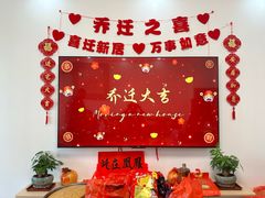 -大树头·森林餐厅(石碁店)