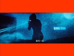 -百丽宫影城(ifc商场店)