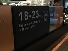 -星巴克臻选(广州高德置地秋广场店)