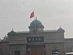 -库车王府