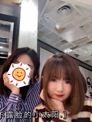 -LJOY丽锦造型·烫发染发