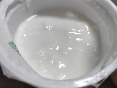 -奶酪魏(牛街总店)