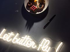 -流酥可心·牛乳蛋糕商店(禾祥西路店)