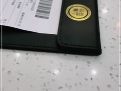 -明园茶餐厅(沙头角店)