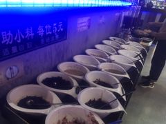 自助调料区-0048香辣虾