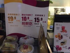 -Mr.Fruits水果先生(蓝色港湾店)
