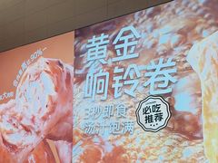 -龍歌自助小火锅(市南金茂湾店)